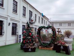 -半岛1919创意园区