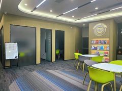 -启德考培雅思托福留学(香洲校区)