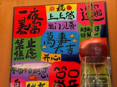-碗中海·蒸汽海鲜·桑拿鸡(岭南天地店)