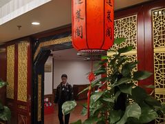 -蓬莱阁中餐厅(崇文门店)