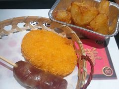 蔬菜土豆饼-和府捞面(东直门银座店)