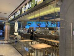 -蛙人战队·饭堂(储能大厦店)