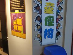 -嘉华国际影城(学清路店)