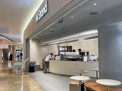 -M Stand(南京新街口金鹰店)