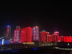 -钱江新城灯光秀