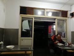 -汪家馄饨(集庆路店)