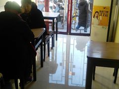 -宝光熏肉鞋底火烧(新街口店)