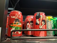 -盒马鲜生(首义店)