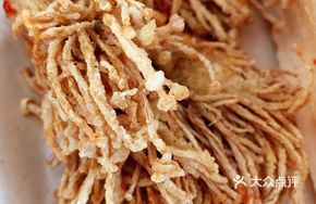 Flower-shaped Enoki Mushrooms