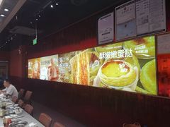 -龍歌自助小火锅(雨花台江南虹悦城店)