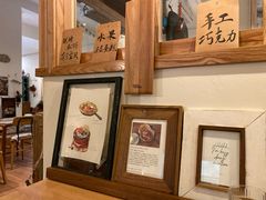 -懒鱼时光馆(沙坪坝店)