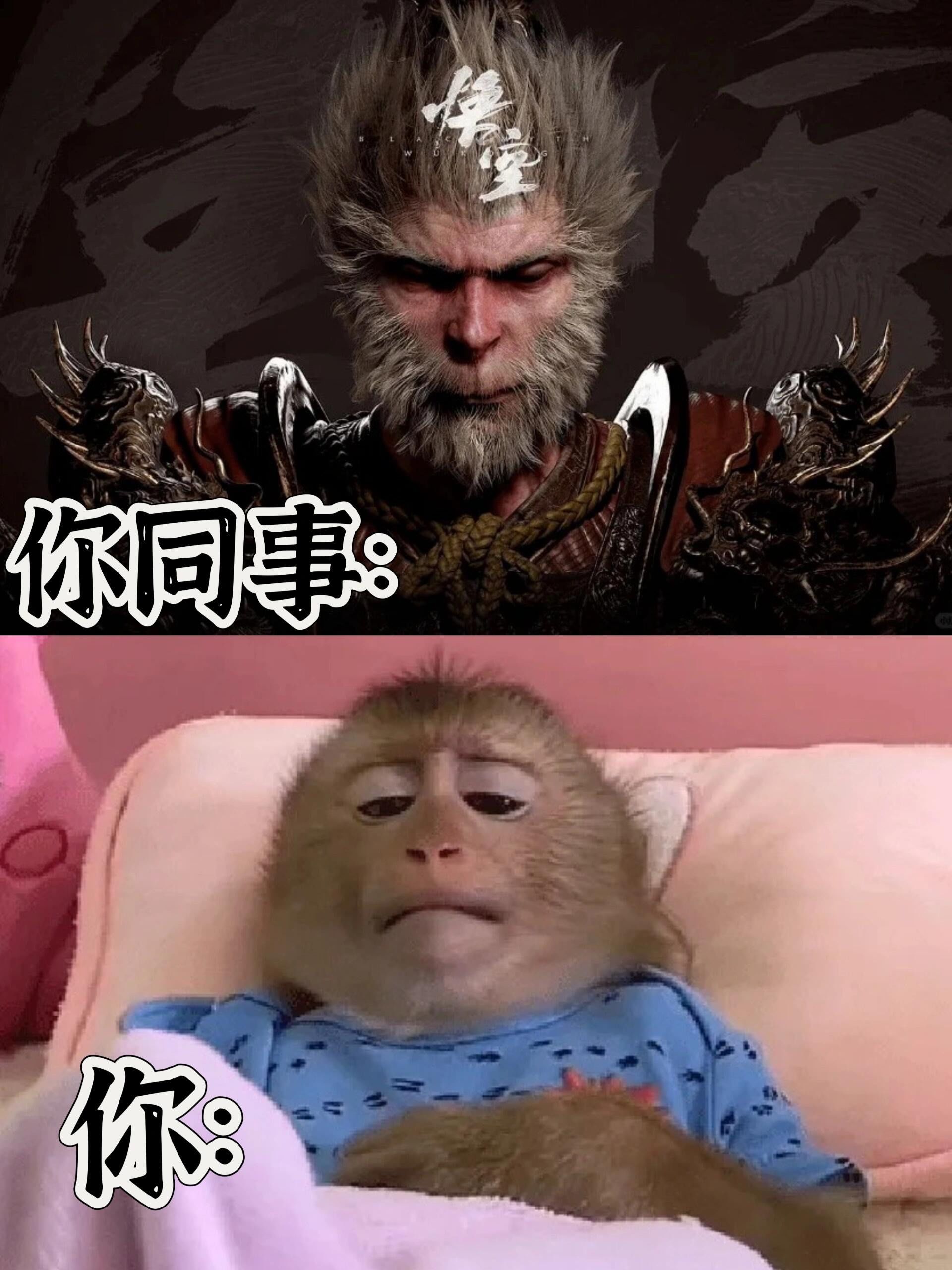 人说怎么今天的瑞幸点单堵了
联名款都抢没了
#女神经的沙雕日常