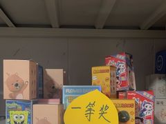 -老袁家蜜桃农场·阳山水蜜桃