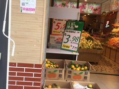 -PAGODA百果园(台柳路凯德广场店)
