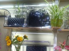 -爱革·奢品·鞋包·衣物·家居(博荟广场店)