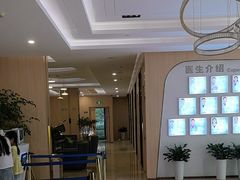 -合肥美奥口腔·种植矫正中心(政务院)