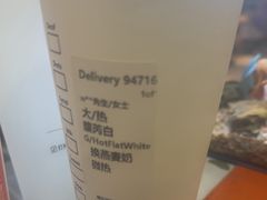 -星巴克臻选(重庆大融城店)