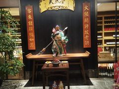 -天然台1908(中建广场店)
