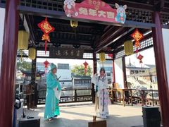 -常熟方塔园