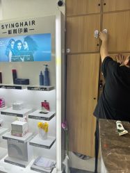 -Sying杉影日式烫染專門店
