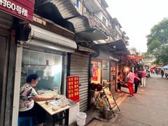 -花园菜市场