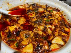 麻婆豆腐-渝信川菜 · 川味家常菜(长安店)