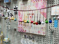 -猫的天空之城概念书店(杭州南宋御街店)