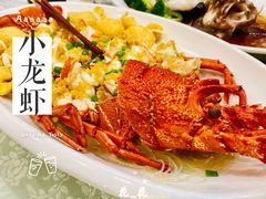 -华兴大酒楼(亿宝大厦店)