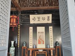 -王阳明故居
