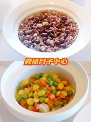 点击看大图 -巍阁月子中心(南山店)