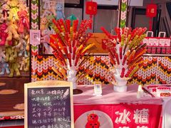 -王府井步行街