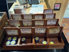 -羊大爷涮肉(亮马桥店)