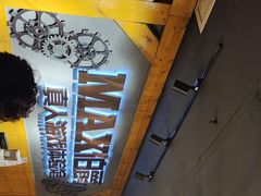 -伯爵·沉浸式超级密室·直营店