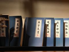 -红牌美蛙鱼头火锅(万辉国际广场店)