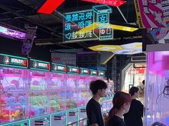 -城市动力(弘桥商城店)