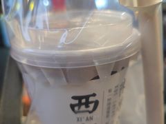 -陈学正酸梅汤(大学习巷店)
