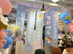 -萨卡屋亲子乐园·餐厅(龙山万物工场店)