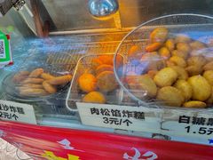 -厚富香面食店王好炸糕(延安路店)