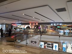 -食悦天美食广场(武汉壹方购物中心店)