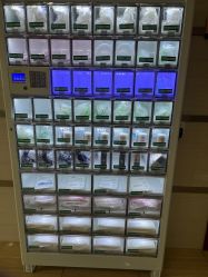 -上海市嘉定区妇幼保健院