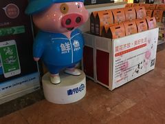-星美国际影商城(虹口店)