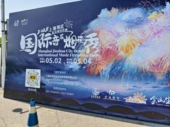 -鹦鹉洲湿地公园