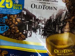 -Old Town White Coffee(gateway@klia2)