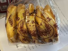 -邵万生食品公司(南京东路店)
