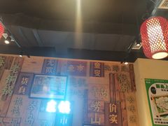 -东镇老火锅(长春路首店)