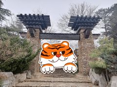 -济南国际园博园