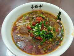 -易裕和·长沙米粉(友谊路店)