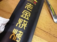 -清真·金鑫隆牛羊肉(环山路店)