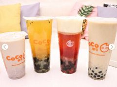 -CoCo都可(创意2店)