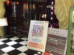 -H次元沉浸剧情密室(街道口店)